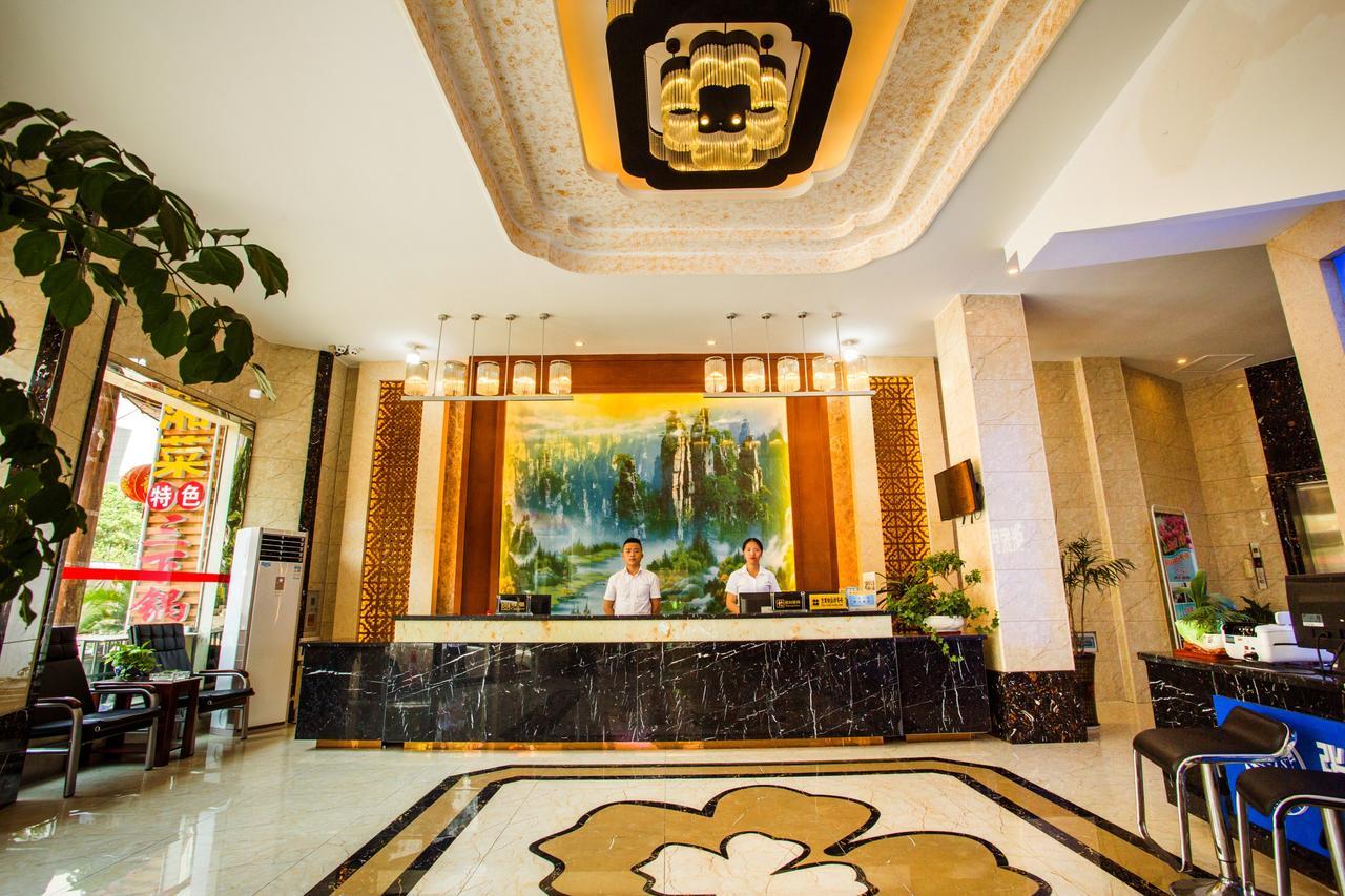 Zhangjiajie Dong Yu Lou Hotel Экстерьер фото